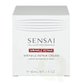 Miniatyrbild 4 av 4: Kanebo Sensai Cellular Perf. Wrinkle Repair Cream 40 ml Total Anti-aging