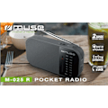Miniatyrbillede 3 af 5: MUSE M-025 R Radio Portable FM/AM Black