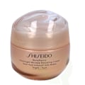 Miniatyrbillede 2 af 4: Shiseido Benefiance Overnight Wrinkle Resisting Cream 50 ml