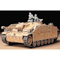 Miniatyrbillede 2 af 2: Tamiya 1/35 STURMGESCHUTZ III AUSG EARLY