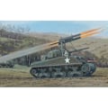 Miniatyrbillede 1 af 3: Airfix 1:76 Sherman Calliope