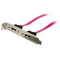 Pikkukuva 1 / 3: Valueline SATA 3 Gb / s Kaapeli Sisäinen 2x SATA 7-Pin Naaras - 2x SATA 7-Pin Kiinnike 0.50 m Punainen