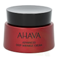 Pikkukuva 2 / 4: Ahava A.O.S. Advanced Deep Wrinkle Cream 50 ml