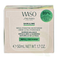 Miniatyrbillede 4 af 4: Shiseido WASO Shikulime Mega Hydrating Moisturizer Cream 50 ml Refill
