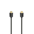Miniatyrbillede 2 af 4: Hama Kabel HDMI High Speed 8K 48Gbit/s Sort 1.0m