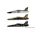 Miniatyrbild 4 av 4: Airfix 1:72 BAE Hawk 100 Series