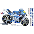 Pikkukuva 3 / 11: TAMIYA 1/12 Team Suzuki ECSTAR GSX-RR '20