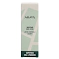Pikkukuva 4 / 4: Ahava Smoothing Body Lotion Kale & Turmeric 250 ml