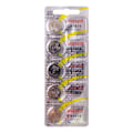 Miniatyrbillede 2 af 2: Maxell Lithium CR1616 5P