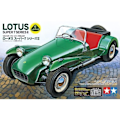 Pikkukuva 3 / 7: Tamiya 1:24 Lotus Super 7 Series II