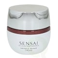 Pikkukuva 1 / 4: Kanebo Sensai Cellular Perf. Wrinkle Repair Cream 40 ml Total Anti-aging