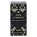 Pikkukuva 5 / 5: Sisley Soir D'Orient Edp Spray 30 ml