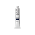 Pikkukuva 4 / 4: Artists Oil Col 200ML INDIGO 322