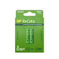 Miniatyrbillede 3 af 4: GP ReCyko NiMH 650mAh AAA 2-pack (PB)
