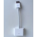 Pikkukuva 1 / 3: Apple HDMI-DVI-sovitin