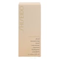 Miniatyrbillede 4 af 4: Shiseido Concentrate Facial Moisturizing Lotion 100 ml til tør hud