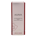 Pikkukuva 4 / 4: Ahava Apple of Sodom Activating Smoothing Essence 100 ml For Sensitive Skin
