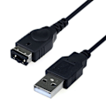Pikkukuva 1 / 2: USB-kaapeli Gameboy Advancelle, 1 m