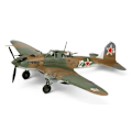 Miniatyrbillede 1 af 2: Tamiya 1/72 IL-2