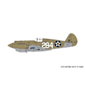 Pikkukuva 4 / 4: Airfix 1:72 Curtiss P-40B Warhawk