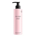 Miniatyrbild 2 av 2: Shiseido Ginza Body Lotion 200 ml