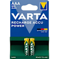 Pikkukuva 1 / 2: Ladattava Ni-MH-Akku AAA | 1.2 V DC | 800 mAh | Esiladattu | 2 - Läpipainopakkaus