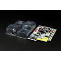 Pikkukuva 3 / 3: TAMIYA 1/14 Scale R/C Buggyra Fat Fox Body Parts Set