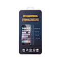 Miniatyrbillede 3 af 3: 3-pack Haweel skærmbeskyttere i hærdet glas til iPhone 6/7/8 Plus Transparent