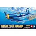 Pikkukuva 3 / 11: Tamiya 1/32 F4U-1D Corsair