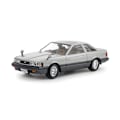 Pikkukuva 1 / 4: TAMIYA 1/24 Toyota Soarer 2000VR-Turbo