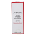 Pikkukuva 4 / 4: Shiseido Extra Rich Cleansing Milk 125 ml