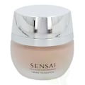 Pikkukuva 2 / 4: Kanebo Sensai Cellular Performance Cream Foundation 30 ml CF12 Soft Beige