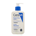 Pikkukuva 2 / 3: Cerave Moisturising Lotion 236 ml For Dry To Very Dry Skin