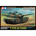 Miniatyrbillede 2 af 2: Tamiya 1/48 JGSDF Type 10 Tank