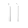 Pikkukuva 2 / 2: B.WELL Nozzle PRO-913 Standard nozzle  2 pcs