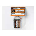 Pikkukuva 3 / 3: Plazma 6.0V 1200mAh NiMH Micro RS4 Akkupaketti
