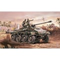 Miniatyrbillede 2 af 3: Airfix SDKFZ Armoured Car