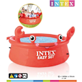 Pikkukuva 3 / 4: Intex Easy Set allas Krabba 183x51cm (880L)