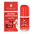 Pikkukuva 3 / 4: Erborian Ginseng Super Serum 30 ml