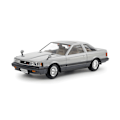 Pikkukuva 2 / 4: TAMIYA 1/24 Toyota Soarer 2000VR-Turbo