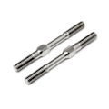 Miniatyrbillede 2 af 2: HPI Titanium Turn Buckle M5*58Mm (Pr)