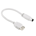 Pikkukuva 2 / 2: Hama Adapter Logitech PS2-USB Typ A ST