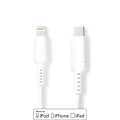 Miniatyrbillede 1 af 5: Nedis Lightning Kabel | USB 2.0 | Apple Lightning 8-pin | USB-C™ Han | 480 Mbps | Nikkelplateret | 1.00 m | Runde | PVC | Hvid | Box