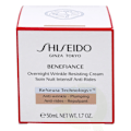 Miniatyrbillede 4 af 4: Shiseido Benefiance Overnight Wrinkle Resisting Cream 50 ml