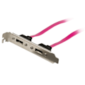 Pikkukuva 2 / 3: Valueline SATA 3 Gb / s Kaapeli Sisäinen 2x SATA 7-Pin Naaras - 2x SATA 7-Pin Kiinnike 0.50 m Punainen