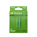 Miniatyrbillede 1 af 4: GP ReCyko NiMH 650mAh AAA 2-pack (PB)