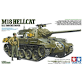Miniatyrbillede 3 af 5: TAMIYA 1/35 U.S. Tank Destroyer M18 Hellcat