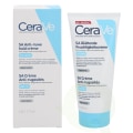 Pikkukuva 3 / 4: Cerave SA Smoothing Cream 177 gr For Dry, Rough, Bumpy Skin