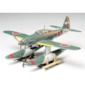 Miniatyrbillede 1 af 2: Tamiya 1/48 AICHI M6A1 SEIRAN