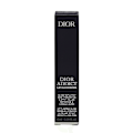 Pikkukuva 4 / 4: Dior Addict Lip Maximizer Lip Plumping Gloss 6 ml #028 Dior8 Intense